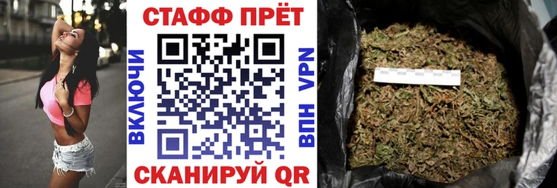Какие есть наркотики Томилино АМФ КОКАИН Гашиш Марихуана Альфа ПВП