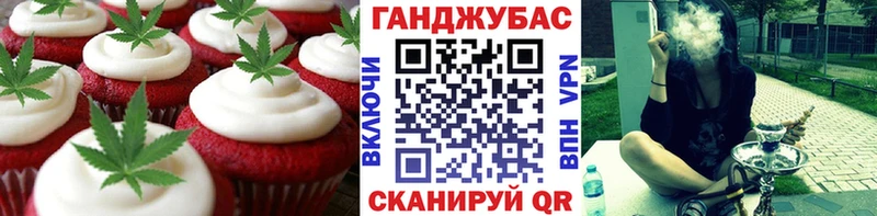 Еда ТГК конопля площадка Telegram Томилино закладка