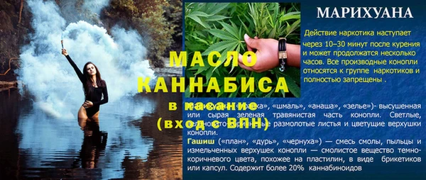 MDMA Premium VHQ Гусиноозёрск