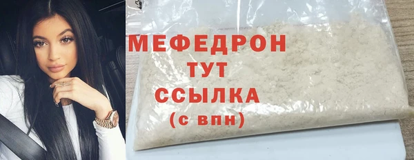 экстази Гусев