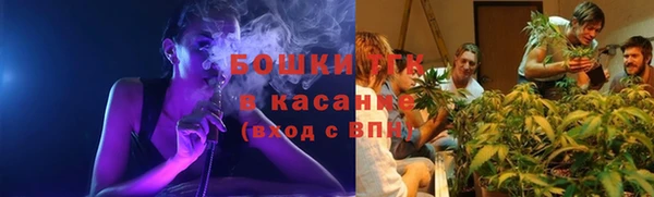 мефедрон мука Гусь-Хрустальный