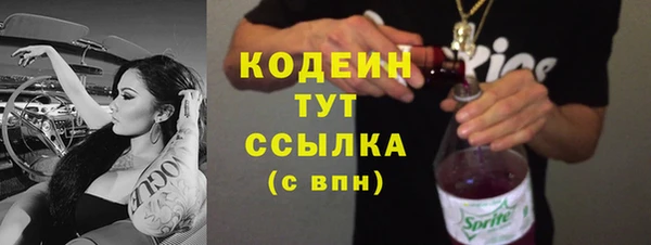 MDMA Premium VHQ Гусиноозёрск