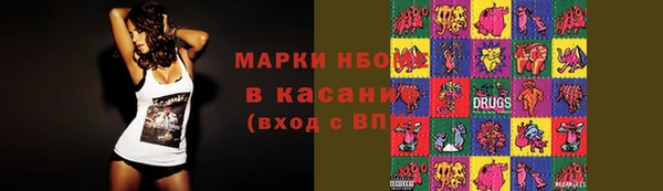 мефедрон мука Гусь-Хрустальный
