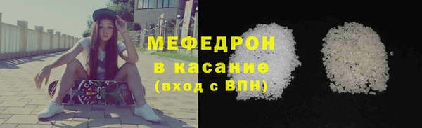 MDMA Premium VHQ Гусиноозёрск