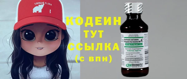 MDMA Premium VHQ Гусиноозёрск