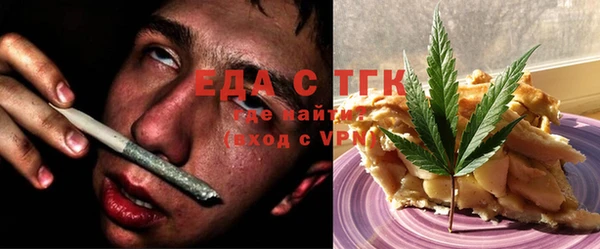 экстази Гусев