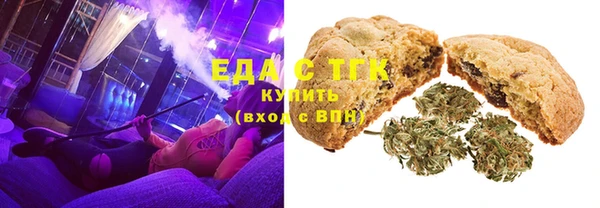 MDMA Premium VHQ Гусиноозёрск