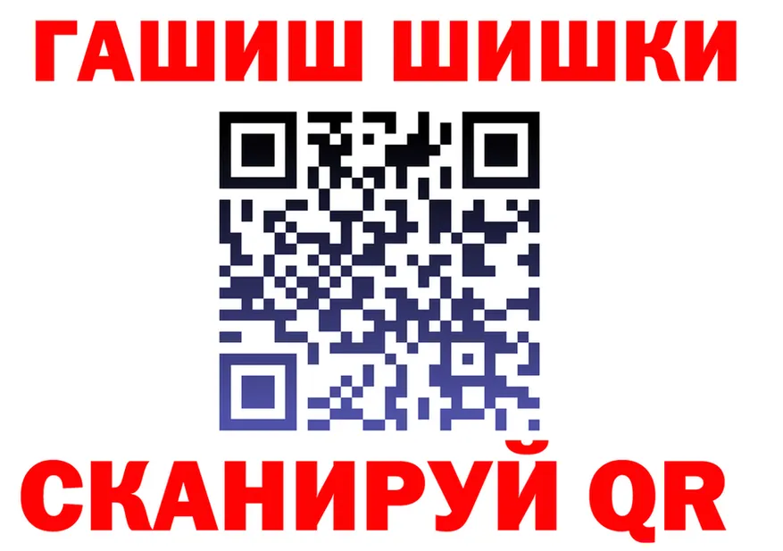 A-PVP Соль зеркало это OMG Томилино