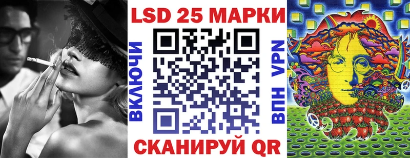 блэк спрут ссылки  Томилино  Наркотические марки 1,5мг  наркота 